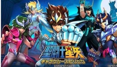 圣斗士星矢银河之魂百度多酷版