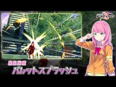 下课后Girls Tribe手游