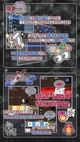 小白的大冒险mini游戏