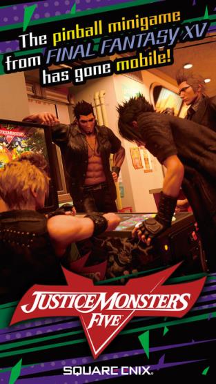 正义怪兽5汉化版