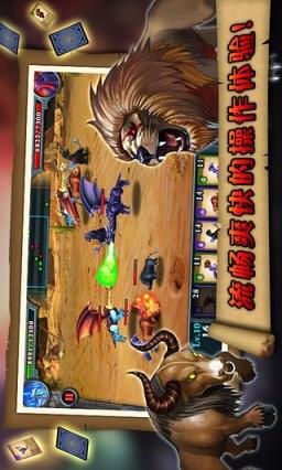 无尽之战2破解版