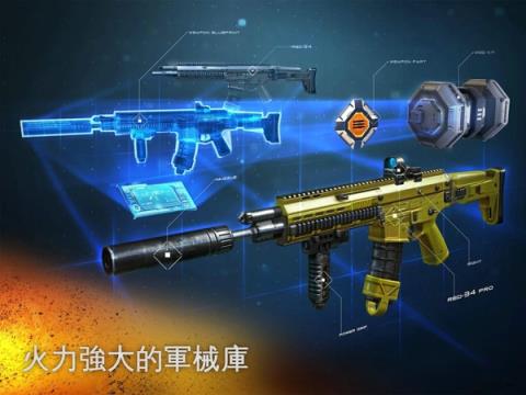 现代战争5眩晕风暴破解版