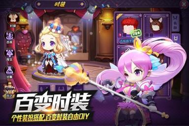 龙之岛战纪手游小米版