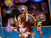 神之兵团bt变态版