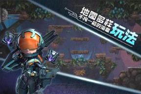 秩序之歌手游百度版