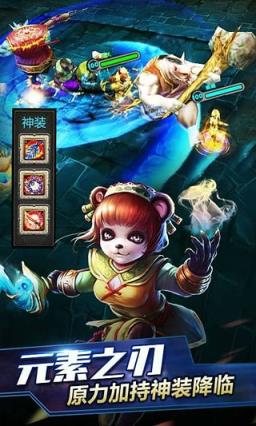 太极熊猫当乐版手游