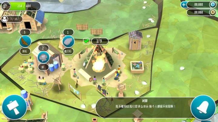 创世伊甸手游中文版