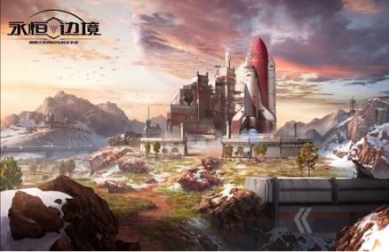 永恒边境手游草花版