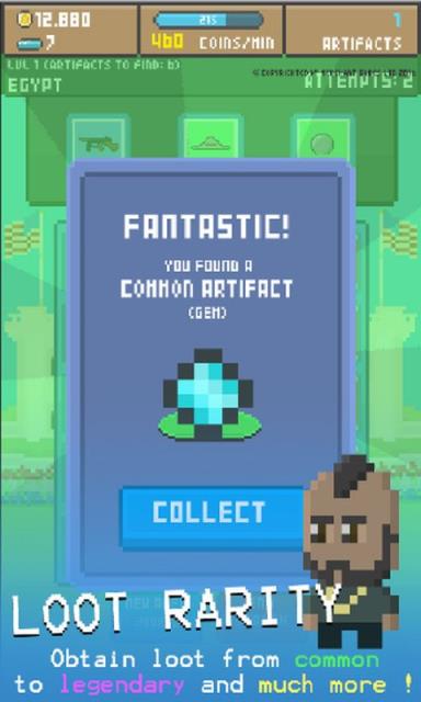 兆丰博物馆手游官方