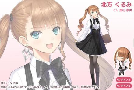 星之赛马口袋版九游最新版