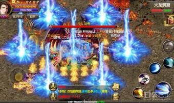 龙城霸业手游360版