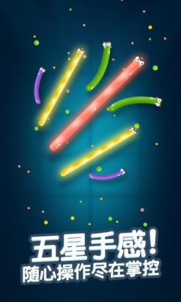 蛇蛇大战安卓版