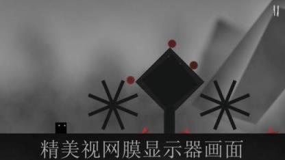 小心,方块手游