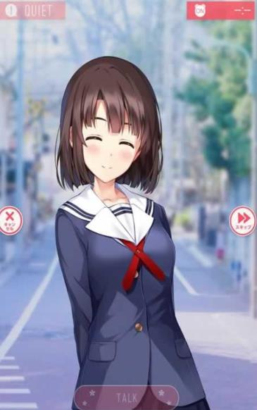 一択彼女加藤恵手机版