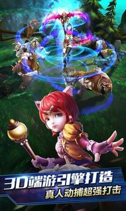 太极熊猫当乐版手游