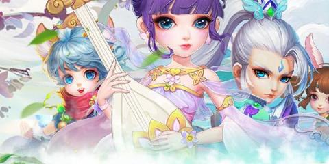 修仙物语腾讯版