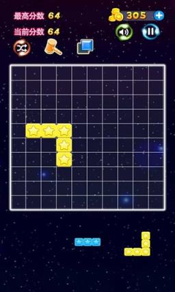 星星连萌中文版