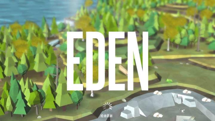 创世伊甸手游中文版