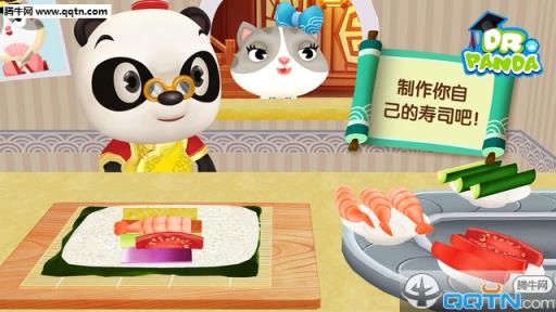 熊猫博士亚洲餐厅游戏官方