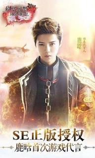 最终幻想觉醒当乐版