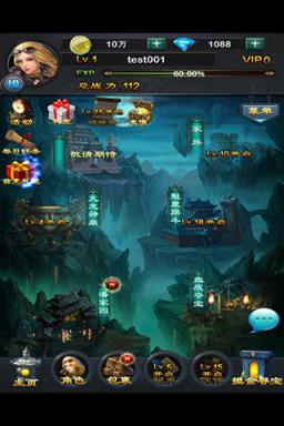 鬼吹灯之精绝古城手游官方最新版