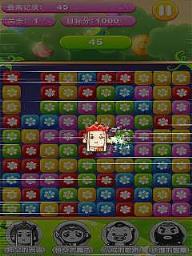 消消乐西游版手游