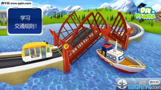 熊猫博士巴士司机游戏手机