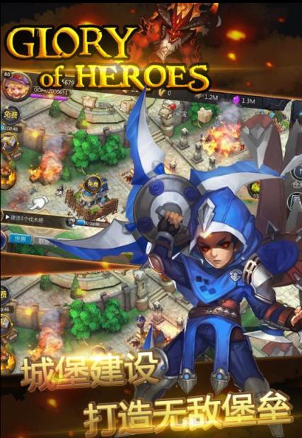 十二王座手游九游版