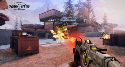 永恒边境手游草花版