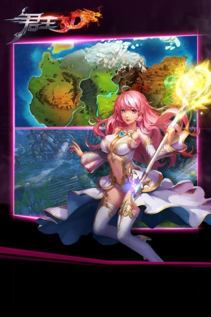 君王3D手游百度版