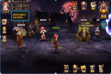 寒冰皇冠手游草花版