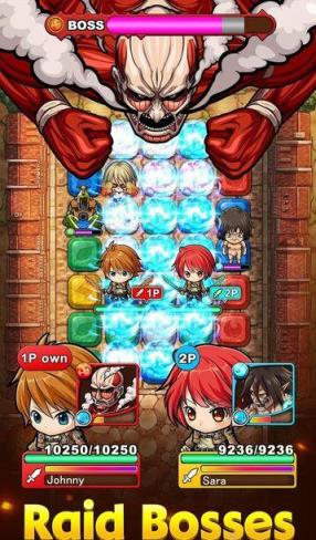 PMQ进击的巨人游戏下载