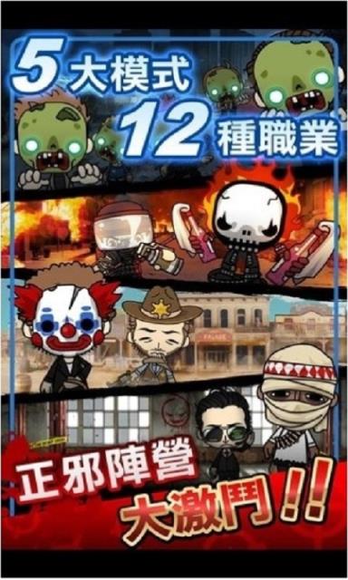 奇乐Online手机版
