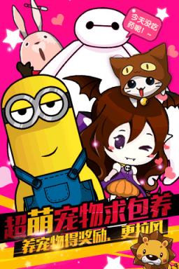 谁是卧底九游版