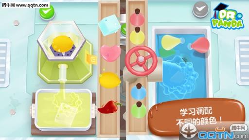 熊猫博士糖果工厂