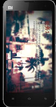 现代战争3修改版