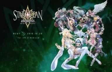 星海游侠回忆手游九游版