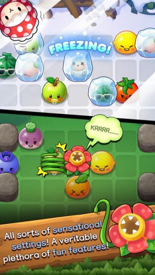 LINE触摸动物手游