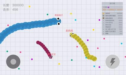 贪吃蛇大作战中秋节福利版