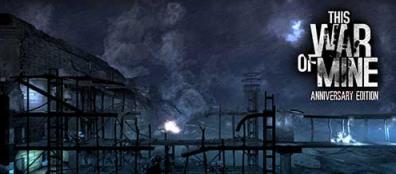 这是我的战争周年纪念版移动端下载