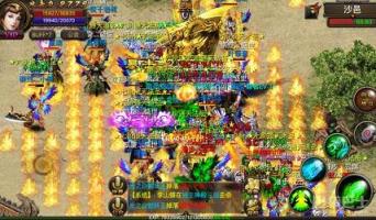 龙城霸业手游360版