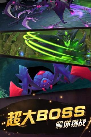 酷酷2手游九游版