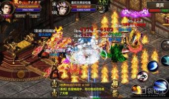 龙城霸业手游360版