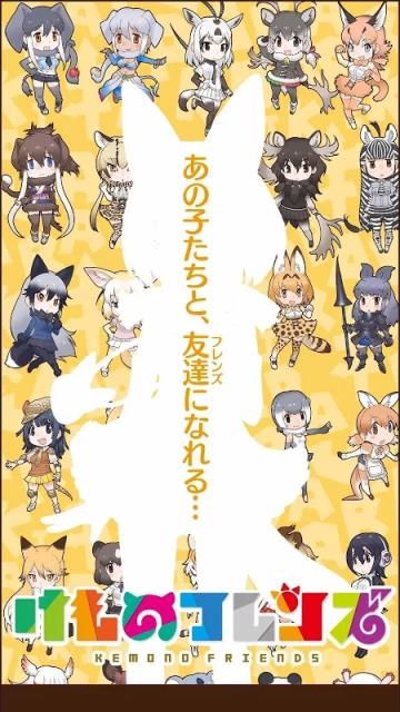 野兽朋友安卓最新版