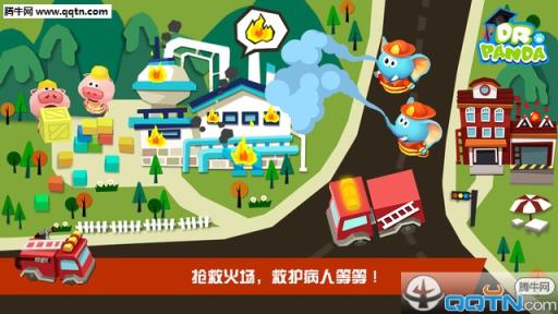 熊猫博士玩具车