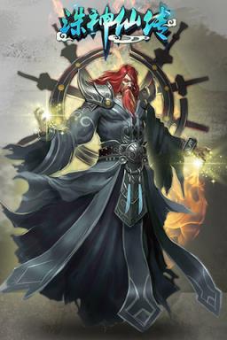 诸神仙传手游变态版