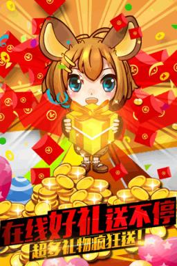 谁是卧底九游版