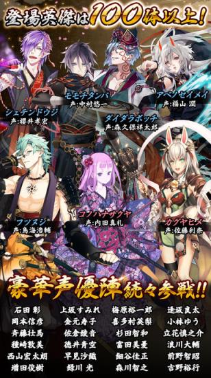 一血卍杰online手游百度版