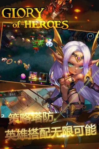 十二王座小米版