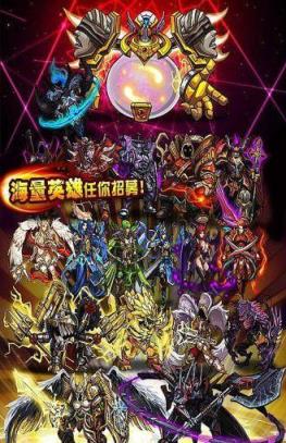 大天使挂机当乐版本